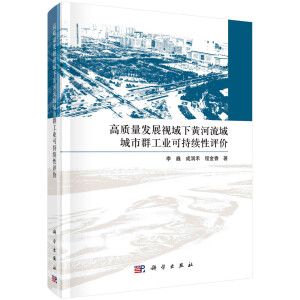 ���|(zh��)���l(f��)չҕ�����S���������Ⱥ���I(y��)�ɳ��m(x��)���u(p��ng)�r(ji��)