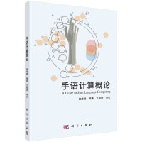 ���ZӋ���Փ