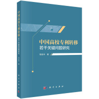 �Ї���У�����D(zhu��n)�������P�I���}�о�