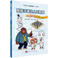 �㺢����Ҋ�˹����ܡ�����С�׌����v�U(xi��n)ӛ