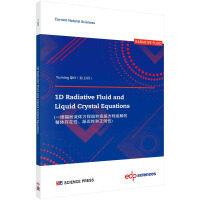 һ�Sݗ�����w���̽M��Һ�����̽M������w�����ԡ��u���Ժ����t�ԣ�Ӣ�ģ�