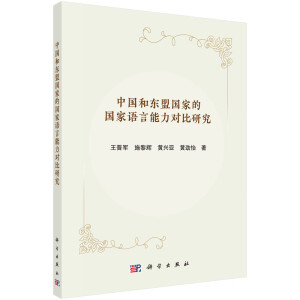 �Ї��͖|�ˇ��ҵć����Z��������(du��)���о�