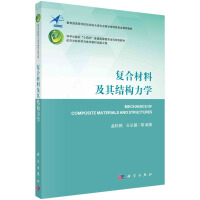 ��(f��)�ϲ��ϼ���Y(ji��)��(g��u)���W(xu��)