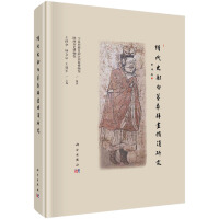 ���ʷ����Ĺ��ڮ��ޏ�(f��)�о�