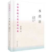 ˮ��(j��ng)ע����(ji��)�x��