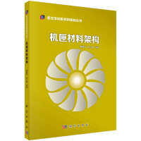 �C(j��)ϻ���ϼܘ�(g��u)