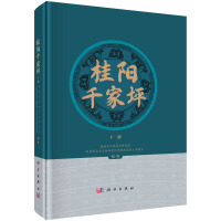 ���ǧ��ƺ������(c��)��