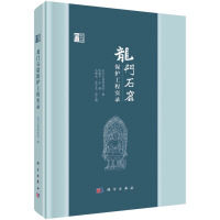 ���Tʯ�߱��o(h��)���̌�(sh��)�