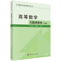 �ߵȔ�(sh��)�W(xu��)��(x��)�}�n�̳̣��ԣ�