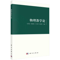 �����̌W(xu��)Փ