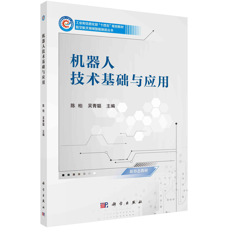 �C���˼��g(sh��)���A(ch��)�c��(y��ng)��