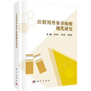 ע���õ��������F(xi��n)���о�