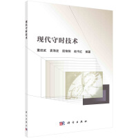 �F(xi��n)���ؕr(sh��)���g(sh��)