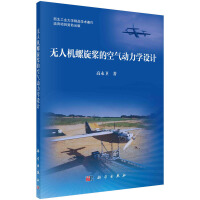 �o�˙C�������Ŀ՚�����W�O(sh��)Ӌ