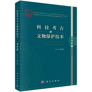 �Ƽ������c���ﱣ�o(h��)���g(sh��)������݋��