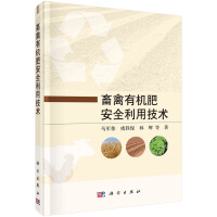 �����ЙC(j��)�ʰ�ȫ���ü��g(sh��)