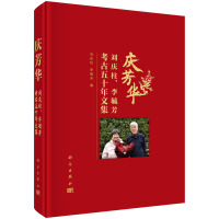 �c���A����?ji��ng)��c������ع��������ʮ���ļ�