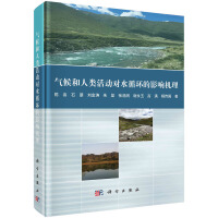 �������ӌ�ˮѭ�h(hu��n)��Ӱ푙C��