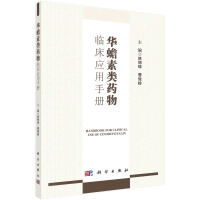 �A����ˎ���R����(y��ng)���փ�