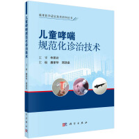 ��ͯ����Ҏ(gu��)�����\�μ��g(sh��)