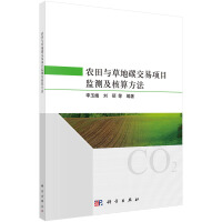 �r(n��ng)���c�ݵ�̼�����Ŀ�O(ji��n)�y�����㷽��