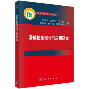 ����������Փ�c�����о�