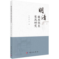 ������݃�(y��u)�����L(f��ng)�о�