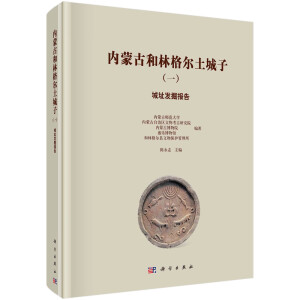 ��(n��i)�ɹź��ָ������ӣ�һ����ַ�l(f��)���(b��o)��