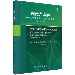 �F(xi��n)�����V�W����������W�c���ﻯ�W������ԭ���ڶ��棩