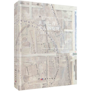 �S����ʡ�����°l(f��)�F(xi��n)��2019�꣩