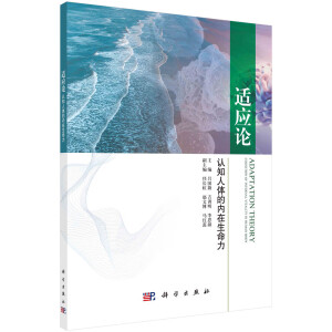 �m��(y��ng)Փ���J(r��n)֪���w�ă�(n��i)��������