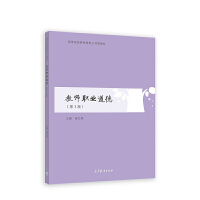 �̎��I(y��)����