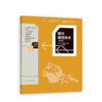 �F(xi��n)��ͨ�ż��g(sh��)