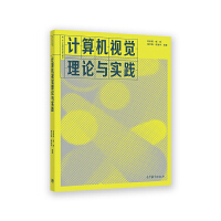 Ӌ��Cҕ�X��Փ�c���`