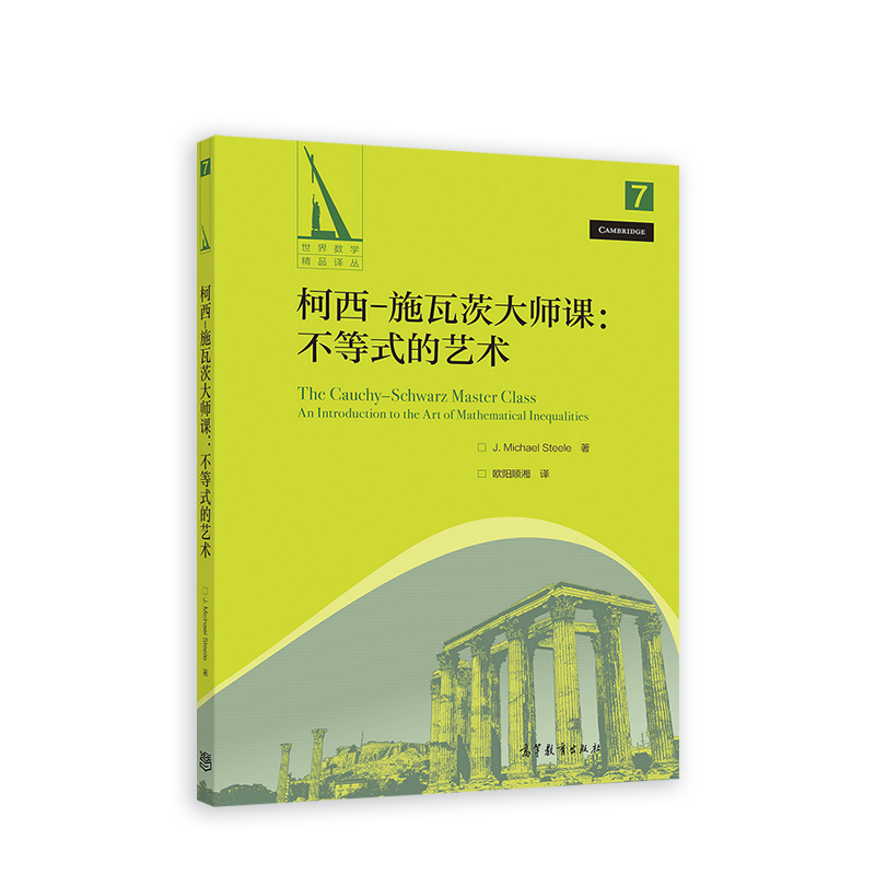 ������ʩ�ߴĴ��n������ʽ��ˇ�g(sh��)