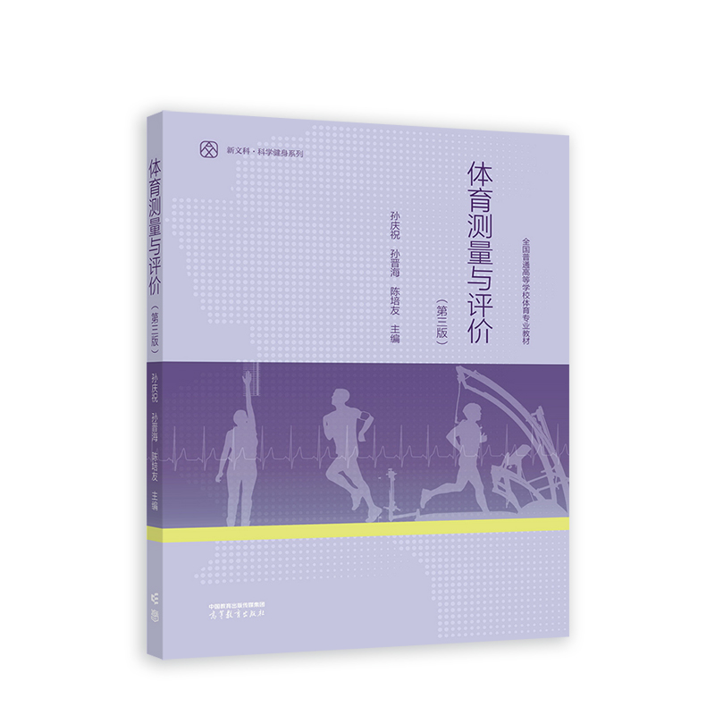 �w���y���c�u�r(ji��)�������棩