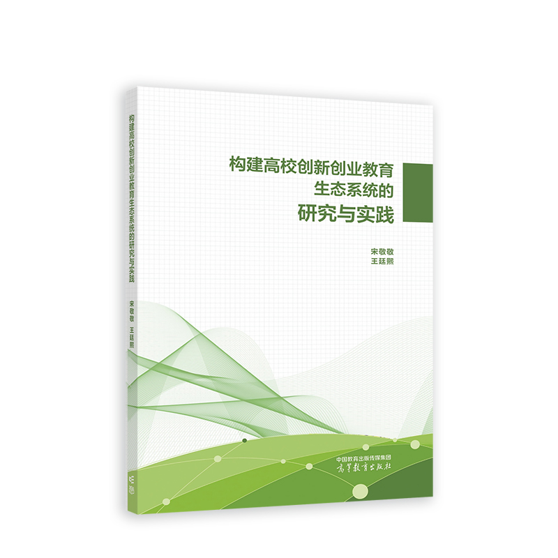 ��(g��u)����У��(chu��ng)��(chu��ng)�I(y��)�������B(t��i)ϵ�y(t��ng)���о��c��(sh��)�`