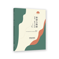 ���δ�(sh��)��(j��)��Փ�����g(sh��)�c��(y��ng)��