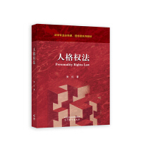 �˸��(qu��n)��