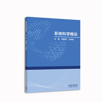 ϵ�y(t��ng)�ƌW(xu��)��Փ