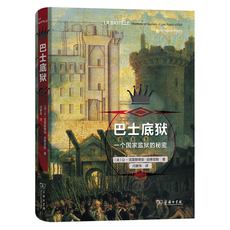 ��ʿ�תz��һ�����ұO(ji��n)�z������