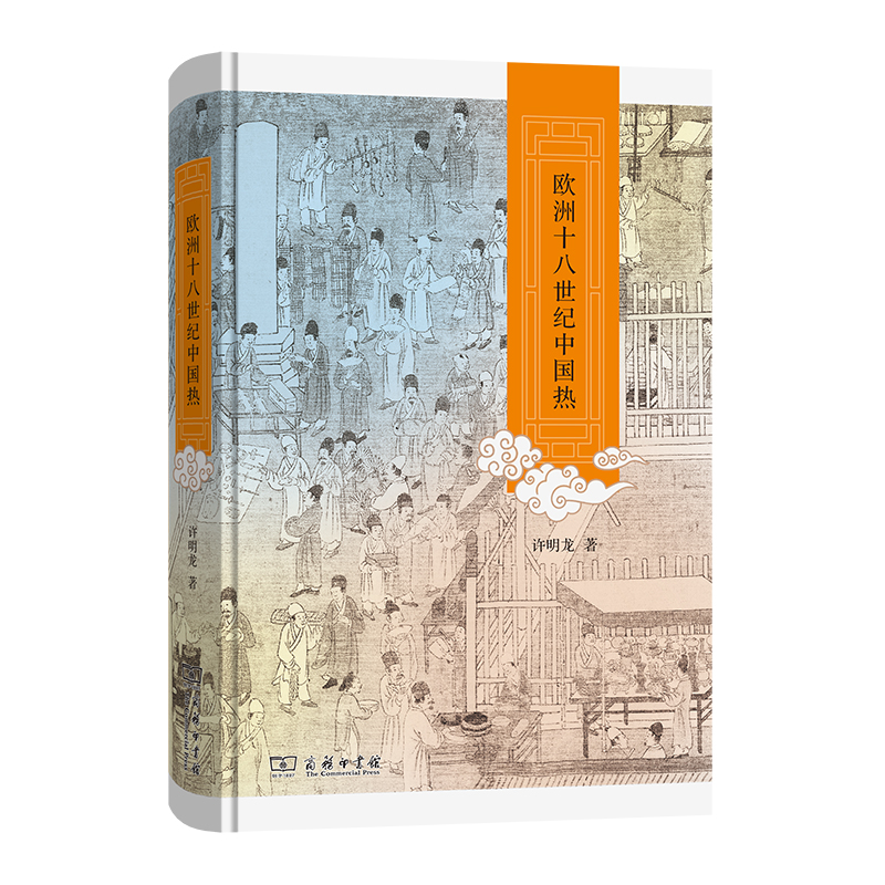 �W��ʮ�����o(j��)�Ї�(gu��)��