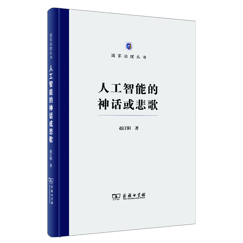 �˹����ܵ���Ԓ�򱯸�(�������텲��)