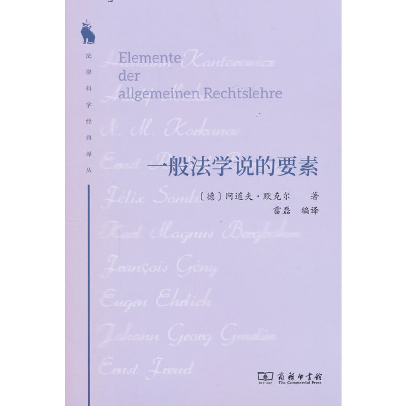 һ�㷨�W(xu��)�f��Ҫ��(���ɿƌW(xu��)��(j��ng)���g��)