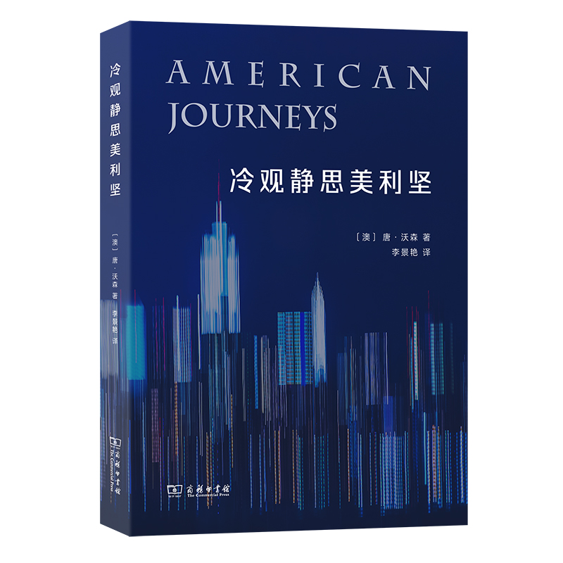 ���^�o˼������