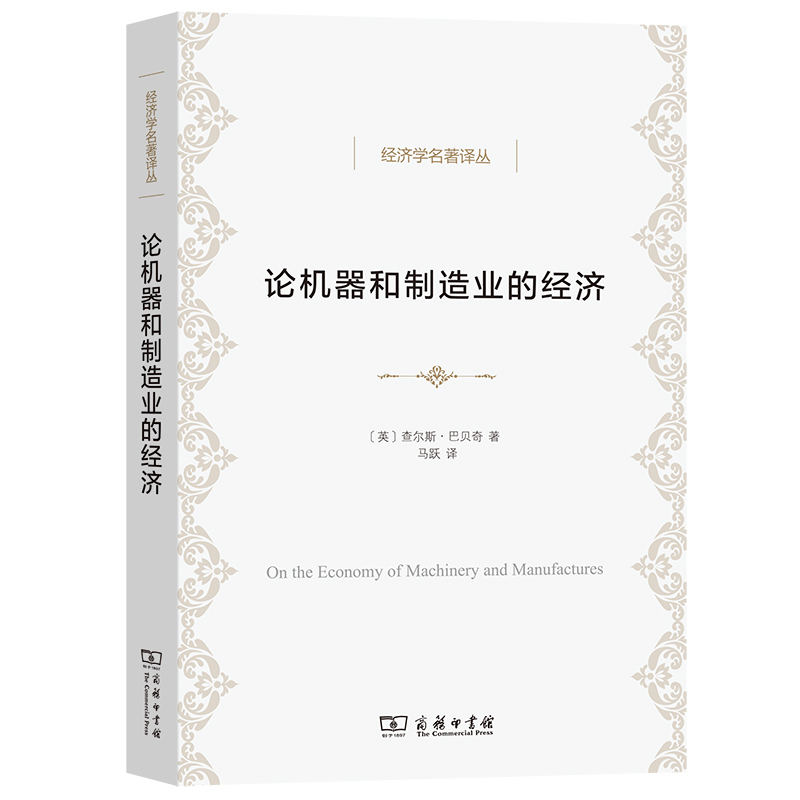 Փ�C(j��)��������I(y��)�Ľ�(j��ng)��(j��)(��(j��ng)��(j��)�W(xu��)�����g��)