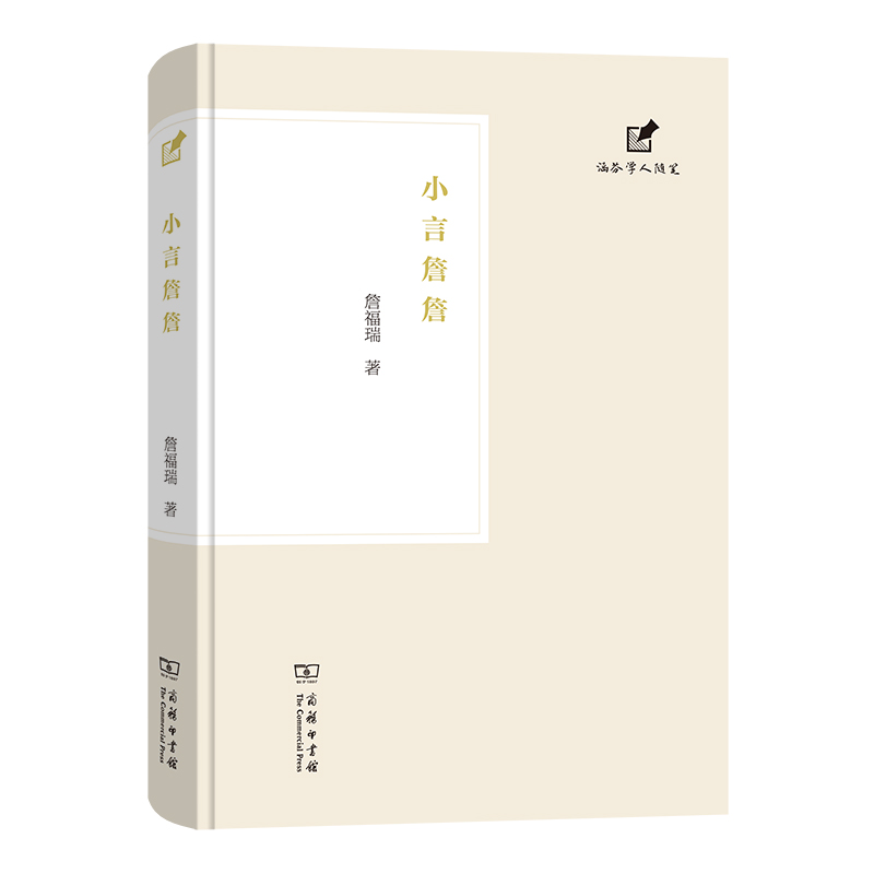 С��ղղ(���ҌW���S�P)