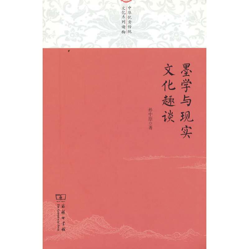 ī�W(xu��)�c�F(xi��n)��(sh��)�Ļ�ȤՄ(���A��(y��u)����y(t��ng)�Ļ�ϵ���x��)