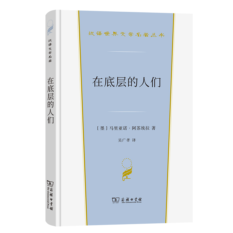 �ڵ׌ӵ��˂�(�h�g�����ČW3)