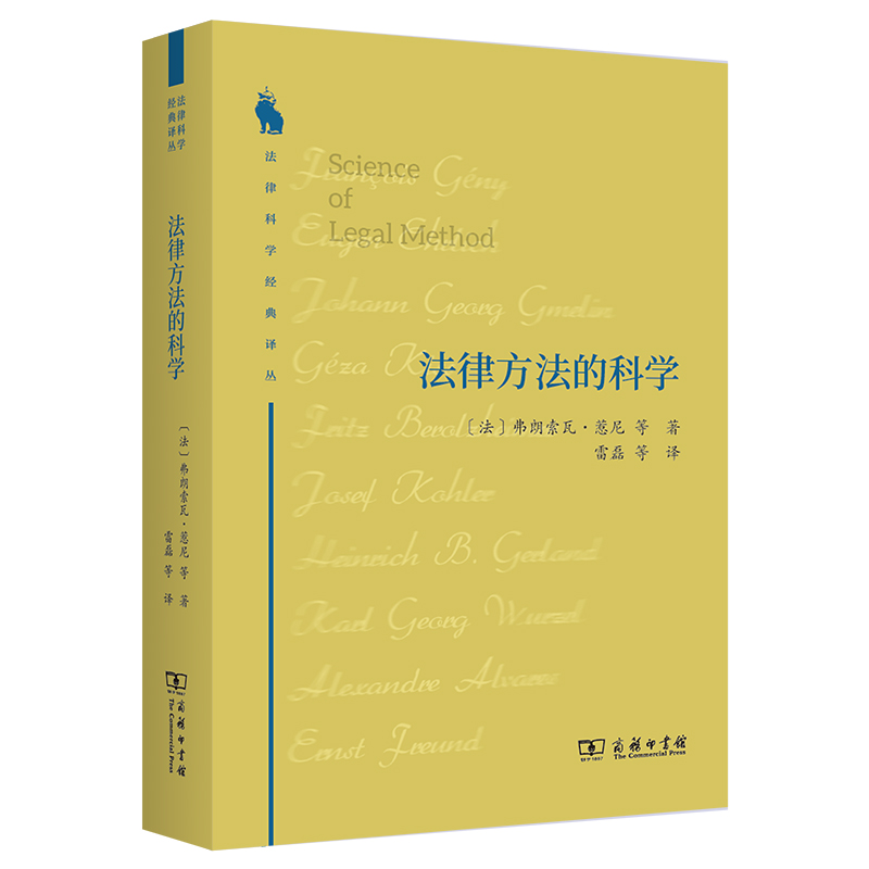 ���ɷ����ĿƌW(xu��)(���ɿƌW(xu��)��(j��ng)���g��)